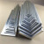 康锻铝合金角铝型材等边L型三角铁90度直角角铝铝条打孔 定制规格
