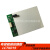LCTK019广告机密码板USB按键触控 门禁数字键盘 12按键触摸板 5000个以上单价触摸板