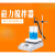北京MS7-H550-Pro恒温集热式磁力搅拌器实验室数显加热搅拌机 MS-PA