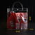 PVC手提袋透明袋礼品袋塑料袋防水网红伴手礼包装袋定制logo  10 28*10*28(高)横版