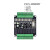 PLC工控板 国产 FX1N-20MT MR 小体积 板式PLC 可编程控制器 FX1N-20MT-S 加外壳