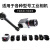 定制巴斯勒各大品牌通用工业相机背板铝合金固定支架转接配件 600 微调头+相机夹