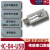 汇承HC-04-USB转蓝牙SPP2.1&BLE5.0双模虚拟串口模块兼容HC-05/06 HC-04-USB