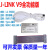 JLINK V9.6仿真器JTAG ARM STM32 GD32下载调试器虚拟串口TypeC议价 标配+转接板 标配+转接板