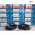 星舵德国西克SICK传感器WS/WE100-2N1439(WE100-2N1432+WS100-2D