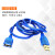 LX08H 工业级CH340 USB转485转换器 串口调试工具 支持PLC通讯 USB延长线 公对母 10米 (1条)