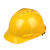 HKNA安全帽工地国标加厚透气领导建筑工程头盔男定制 黄色Y99S透气ABS