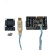 JLing国产文本显示器电路板PLC工控板数码管一体机10MTY06MRY USB-TTL 带导轨外壳