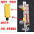 uhz磁翻板液位计带远传浮球子磁性开关面板不锈钢顶装水位计锅炉 304材质 L=2.5米