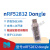 NRF52832模块 USB Dongle 支持BLE 5.0蓝牙Sniffer抓包协议分析