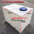 方形加厚塑料容器储水罐鱼缸困水桶卧式汽车房车水箱柴油蓄罐 100L卧式(900*450*320mm)