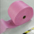 定制粉红色彩色珍珠棉防震板防潮包装膜防碎防撞填充减震泡沫垫 厚3mm宽10cm长约52米