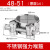 316不锈钢强力卡箍欧式抱箍加厚管箍喉箍管定卡管夹非标定制 316材质直径48mm-51mm