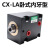 典南 HTB/JOB方型薄型油缸/CX-LA80X20/方形卧式内牙小液压缸  CX-LA100X100 