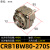 CRB1BW50-180S叶片式旋转气缸CDRB1BW63-90度-80/100-270-180度 CRB1BW80-270S