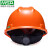 梅思安（MSA）标准型安全帽 PE帽壳 超爱戴帽衬 PVC吸汗带 国标D型下颏带 10166979橙色 
