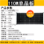 16线200w100w太阳能板单晶12v光伏发电板系统充电板房车家用 110W高效单晶16线 尺寸1130