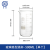 华鸥 高型玻璃烧杯高硼硅料耐高温加厚带刻度 化学实验室用品 500ml 