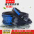 齿形三角带A型AV13X600-1350橡胶工业电机器带齿高温高速传动皮带 深蓝色 13X1143Li (6460)