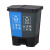 双桶垃圾分类垃圾桶大号脚踏式干湿分离连体桶公共场合  乐贝静 40升分类双桶(蓝+灰) C款