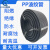 PP塑料阻燃波纹管尼龙缆电工穿线软管保护套管螺纹管黑色PA 阻燃外21.2内17/50米