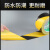 工厂车间超市安全标示防水防油耐磨PVC黄黑警示胶带黑黄一 黑黄宽48mm*长33米(1卷)