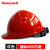 霍尼韦尔（Honeywell）安全帽H99 ABS款 带通风孔 防砸抗冲击工地建筑工程电力工业 标准款 H99RA115S红色