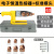 铭层 PPR热熔器  PE热熔机 20-63水管热融焊接机剪板 B45 热熔机【0-63】电子 一个价 