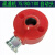 适用于下水道电动疏通机配件GQ75/80/100型管道清理机红色高品质自动头 红色自动头