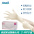 安思尔 Ansell 457一次性手套乳胶加厚 实验室清洁防护 100只/盒 白色 M码