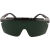 翻盖双层焊接眼镜电焊线强光墨绿透明二合一烧焊防护罩 翻盖眼镜一支收藏镜盒 型号7F
