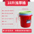 塑料桶红桶家用桶手提桶多规格大容量洗车洗衣储水桶加厚水桶 【加强加厚款】口径34.5*高度31cm约18升