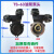LISMTS-63/71高温油泵模温机热油循环泵耐高温280%B0C油泵导热油 TS63:油泵泵头