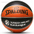 斯伯丁（SPALDING）PU比赛篮球欧洲联赛专用七号成人软皮77-100Y 斯伯丁欧洲联赛官方比赛篮球77-1 七号篮球(标准球)
