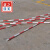 PVC红白反光拉线警示管 护套警示杆 过道保护管 路锥连杆2米 （含两个连接头）