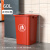 长方形无盖垃圾桶大容量大号厨房桶商用餐饮后厨黑色宿舍超大 60L红色正方形桶(+垃圾袋)