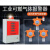 工业可燃气体探测器报警器装置油漆硫化氢气氧气氯化氢检测仪 1主机3探测器数显款(可燃气体)