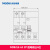 系列2P上海良信Nade漏电断路器器空气开关漏电流30mA 25A 2P