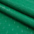 冰禹 BYX-441 PVC塑胶地板加厚地垫 防水防滑地垫塑料垫 绿色人字纹0.9m宽*1m长 单价