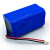14.8V锂电池组 3000毫安大容量16.8伏 可充电18650锂电瓶带保护板 带保护板出DC插头线 DC头5.5*2.1