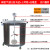 IBC吨桶1000L气动搅拌机专用涂料横板式工业化工电动搅拌器分散机 气动H003+分散盘款 大口桶
