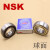 NSK日本进口外球面轴承UC201 UC202 UC203 UC204 UC205 UC206 其 UC208-NSK