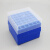100低温冷存管EP管盒1.8/2/5/10ml塑料冷冻存管盒纸质冻存盒81格 透明 1.8ml 25格PC