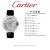 卡地亚（Cartier）男表蓝气球系列时尚商务休闲男表自动机械男士手表腕表 wsbb0026黑皮银白42mm