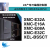 LS产电PLC编程器XMC-E32A/XMC-E16A/XMC-E08A/XMC-E32C/XEL- XMC-E32A
