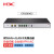 H3C（新华三）ER3260G3 双WAN+4LAN千兆企业级有线高速路由器 带机200-300 上网行为管理/AP管理器
