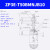 SMC型工业真空吸盘双层风琴ZP3E-T32 40 50 63 80 100BMN气动元件 ZP3E-T50BMNJB10