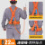 安全带 高空作业 安全绳套装全套GM877 带挂钩 户外腰带国标 半身 单小钩5米