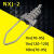 耐张线夹楔形耐张线夹NXJ型10kv电缆耐张线夹JNE电力金具NXJG楔形 NXJ-（1KV120-150）