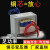 适用EI66变压器30W DB-30VA 220V380V转2V6V9V12V15V18V24V单双 220V转2V